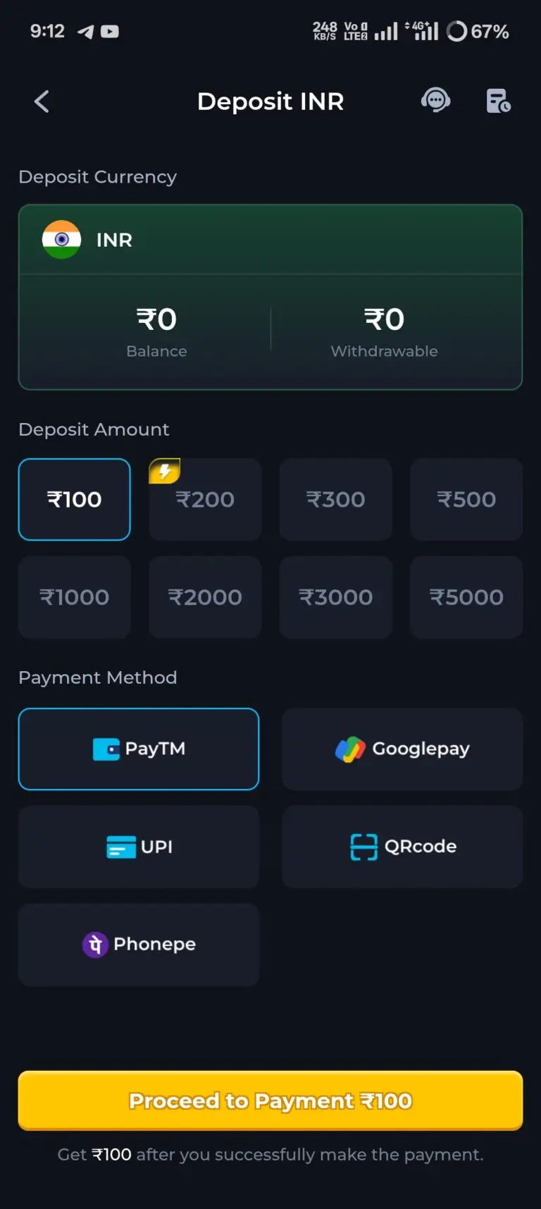 DREM Game Online Deposit INR interface displaying a ₹0 balance and withdrawable amount. Features a selected ₹100 deposit option, popular Indian payment methods like PayTM, Google Pay, UPI, QRcode, and PhonePe, and a 'Proceed to Payment' button with a ₹100 bonus offer after successful payment.