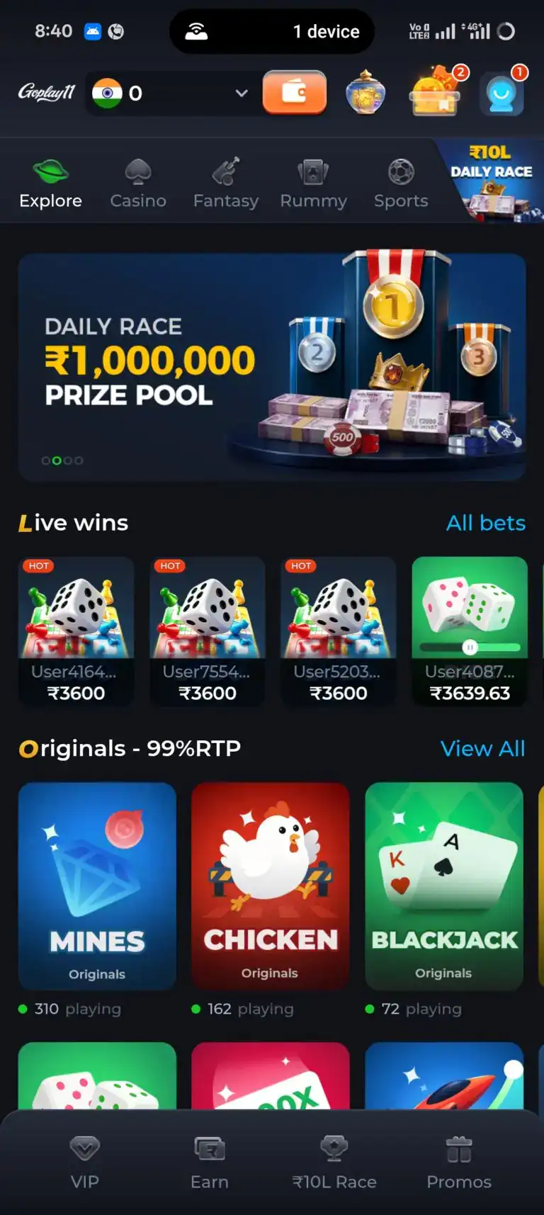 Goplay11 Game Home Page Slot Game