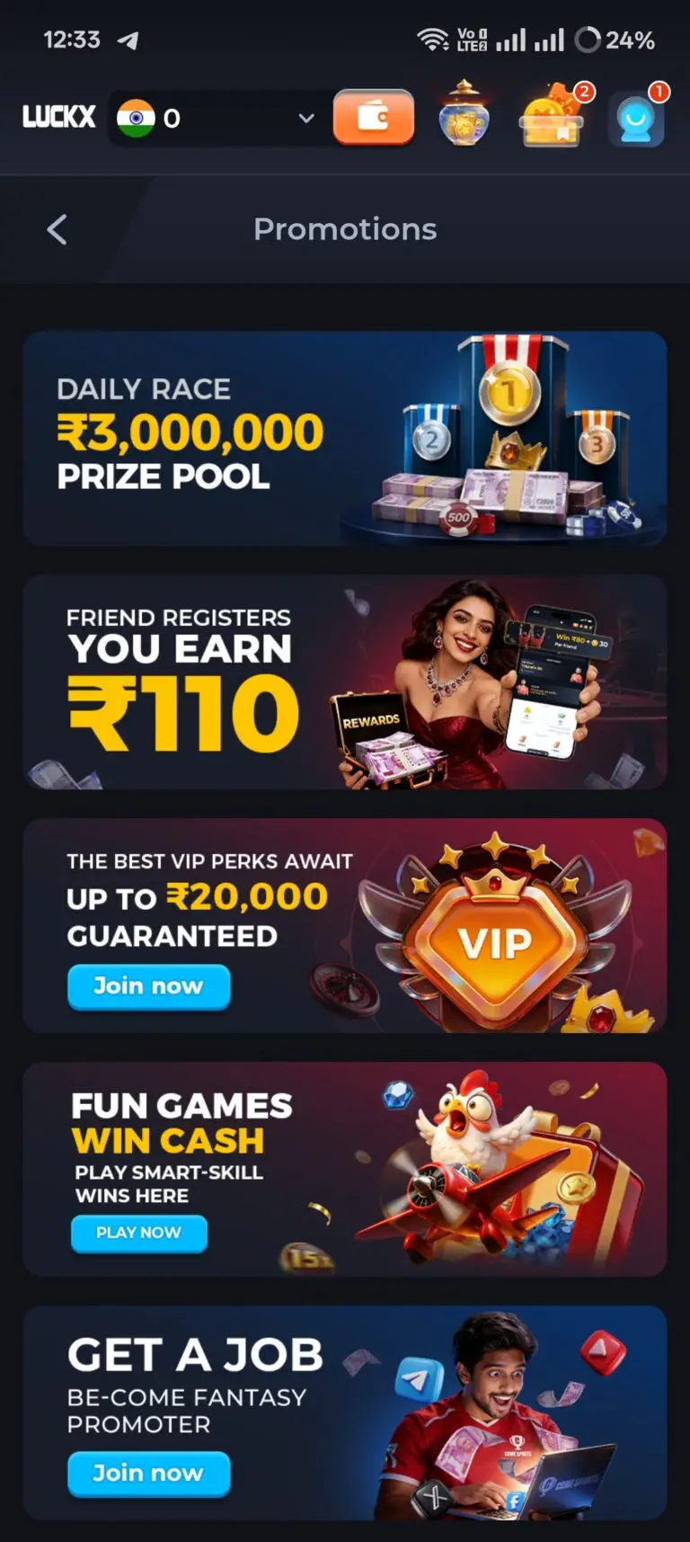 LUCKX Game Promotions page displaying a ₹3,000,000 Daily Race prize pool, a guaranteed ₹110 friend referral bonus, VIP perks up to ₹20,000, and an option to become a fantasy promoter. Start your LUCKX Game Download to claim these exclusive offers.