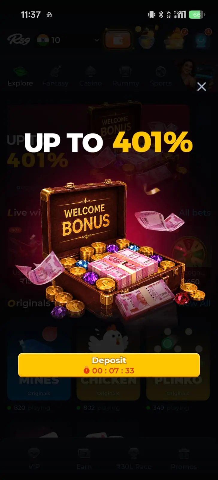 RS9 Game APK welcome bonus screen