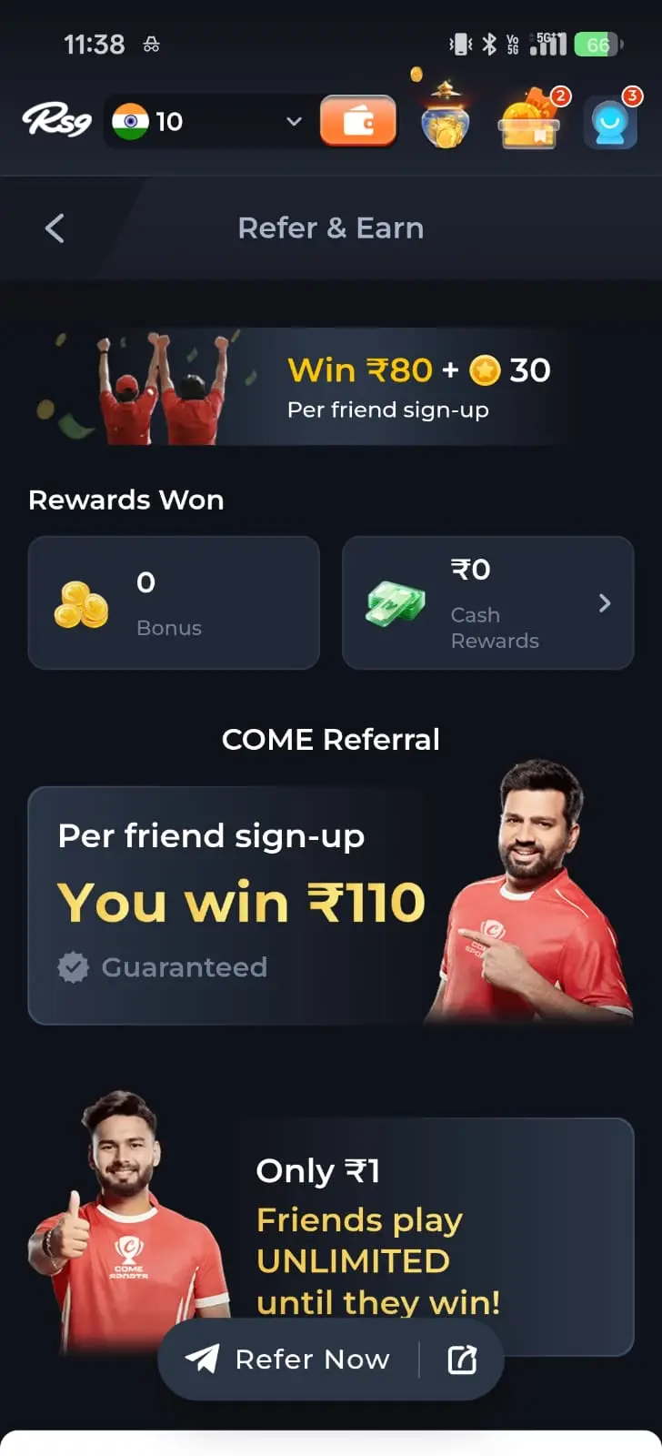 RS9 Game app Refer and Earn rewards screen