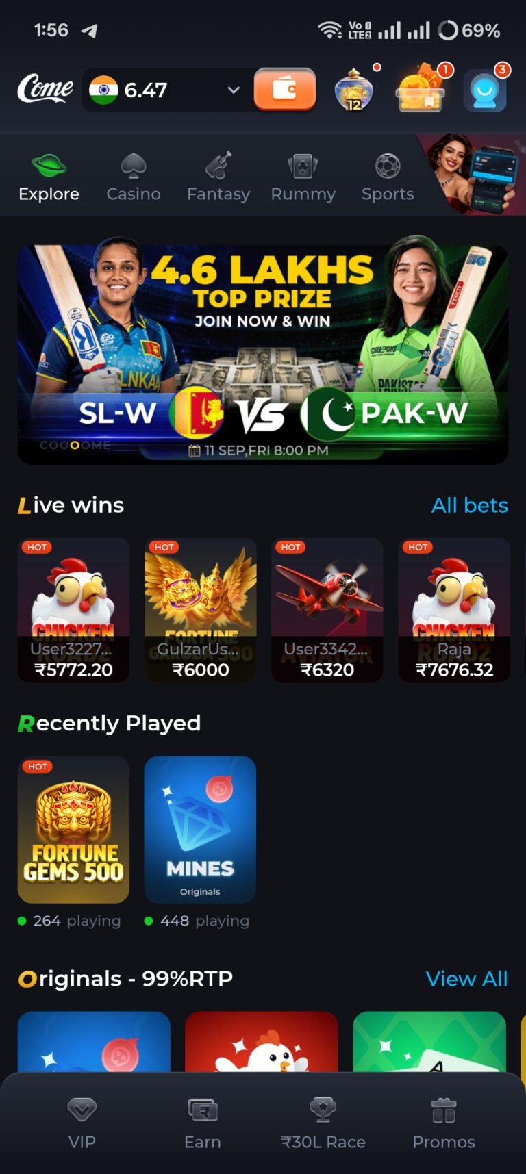 come game home page